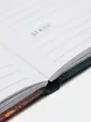 Тёмно-зелёный ежедневник "Любимому учителю", твёрдая обложка, А5, 80 листов