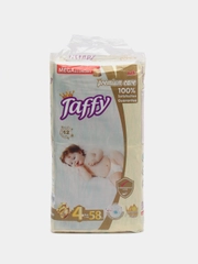 Подгузники Taffy Premium, 7-18 кг, 58 штук