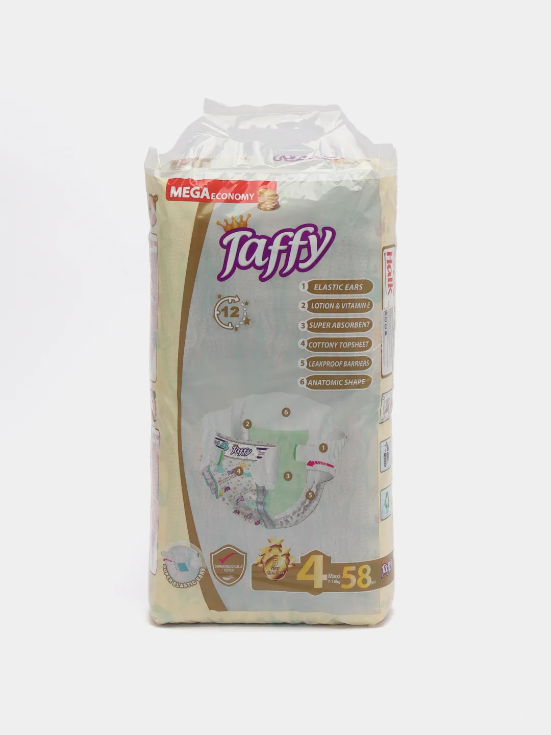 Подгузники Taffy Premium, 7-18 кг, 58 штук