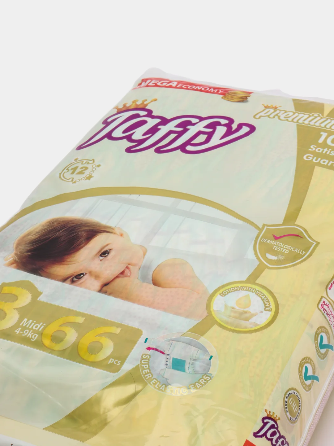Подгузники Taffy Premium, 4-9 кг, 66 штук