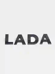 Черный эмблема LADA на багажник