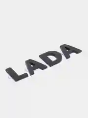 Черный эмблема LADA на багажник