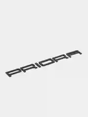 Черный эмблема "Приора" на багажник в стиле "Порше"