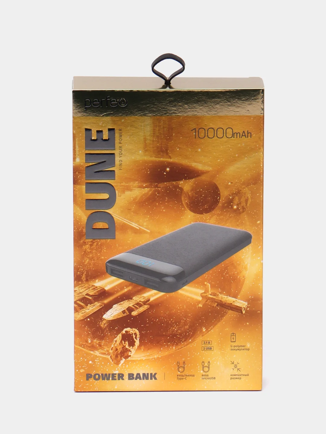Черный внешний аккумулятор Perfeo Dune, 10000 mAh, с дисплеем