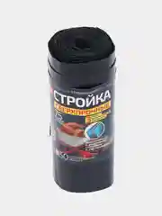 Синий меланж мешки для мусора Proff, трехслойные, особопрочные, 120 л, 5 штук