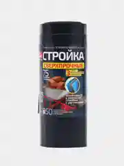 Синий меланж мешки для мусора Proff, трехслойные, особопрочные, 120 л, 5 штук
