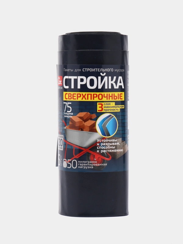 Мешки для мусора Proff, трехслойные, особопрочные, 120 л, 5 штук