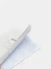 Дневник белый школьный