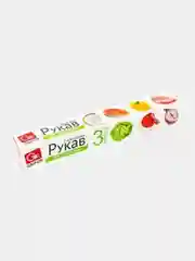 Рукав для запекания с клипсами