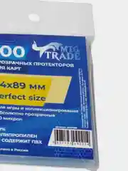 Протекторы для карт МТГ, KPOP, 64 x 89 мм