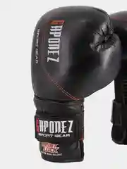 Черный боксерские снарядные перчатки Gaponez "Ultra", GBGU