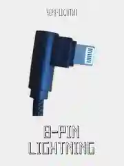 Кабель зарядки Micro-USB, Type-C, 8PIN-lightning, с подсветкой