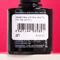 Закрепитель для гель-лака TNL Iron Top, 10 мл