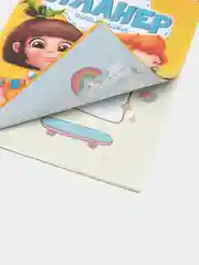 Планер школьника вертикальный А4