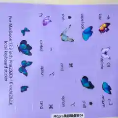 Светло-синий наклейка на клавиатуру для MacBook Pro 13.3 inch Pro(2020) - 16 inch(2020)