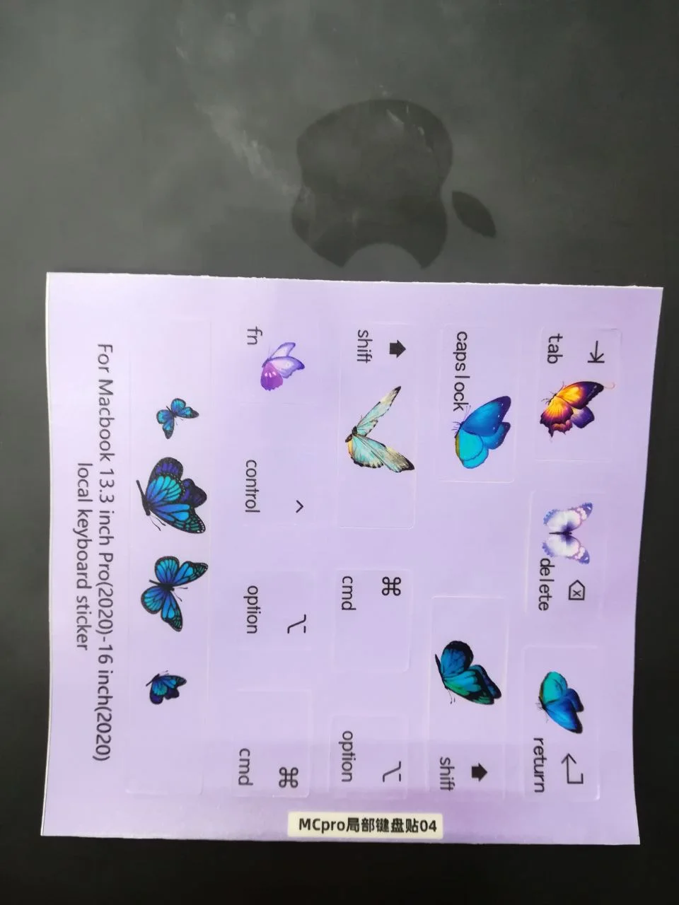 Светло-синий наклейка на клавиатуру для MacBook Pro 13.3 inch Pro(2020) - 16 inch(2020)