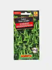 Табак Лангсдорфа "Зеленые колокольчики", семена, цветы