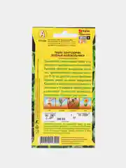 Табак Лангсдорфа "Зеленые колокольчики", семена, цветы