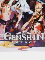 Оранжевый плакат Genshin Impact, Геншин импакт