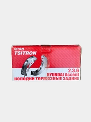 Колодки барабанные HYUNDAI ACCENT 00-05/ELANTRA/LANTRA -00/MATRIX 01-/KIA SOUL (203 x 39)