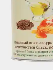 Пчелиный воск-лазурь OLIA №1010 для дерева