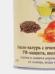 Масло-лазурь OLIA №4010 с пчелиным воском для отделки фасадов, УФ - защита