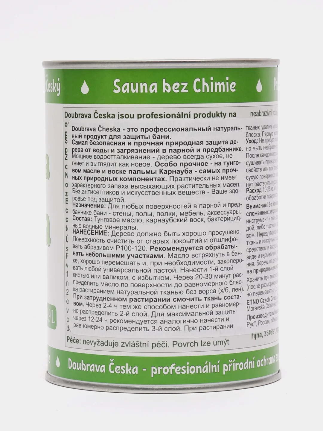Масло-воск для бани и сауны Doubrava Ceska, Тунговое масло с карнаубским воском