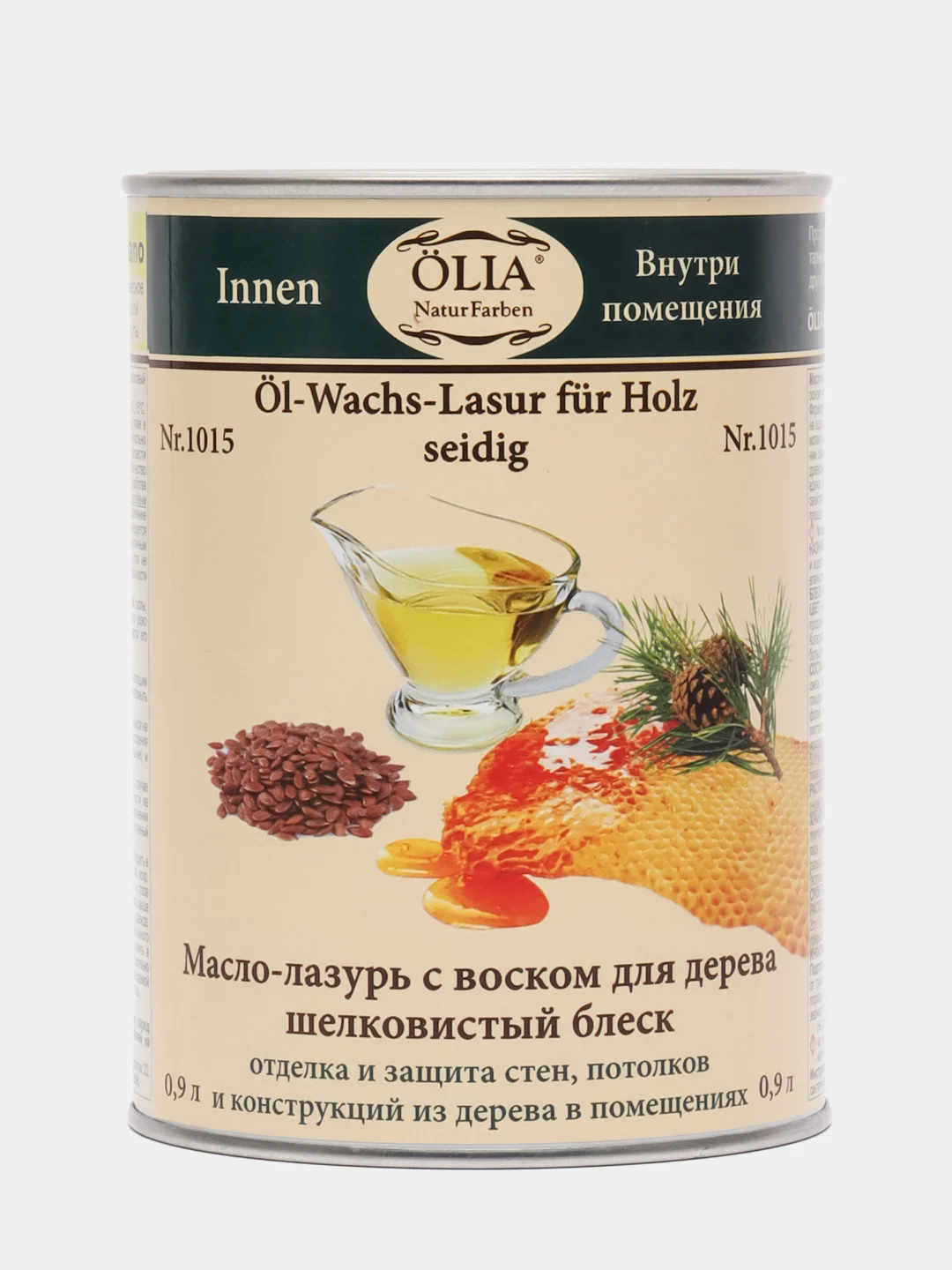 Масло-лазурь с воском OLIA №1015 для стен и потолков, колеруемое