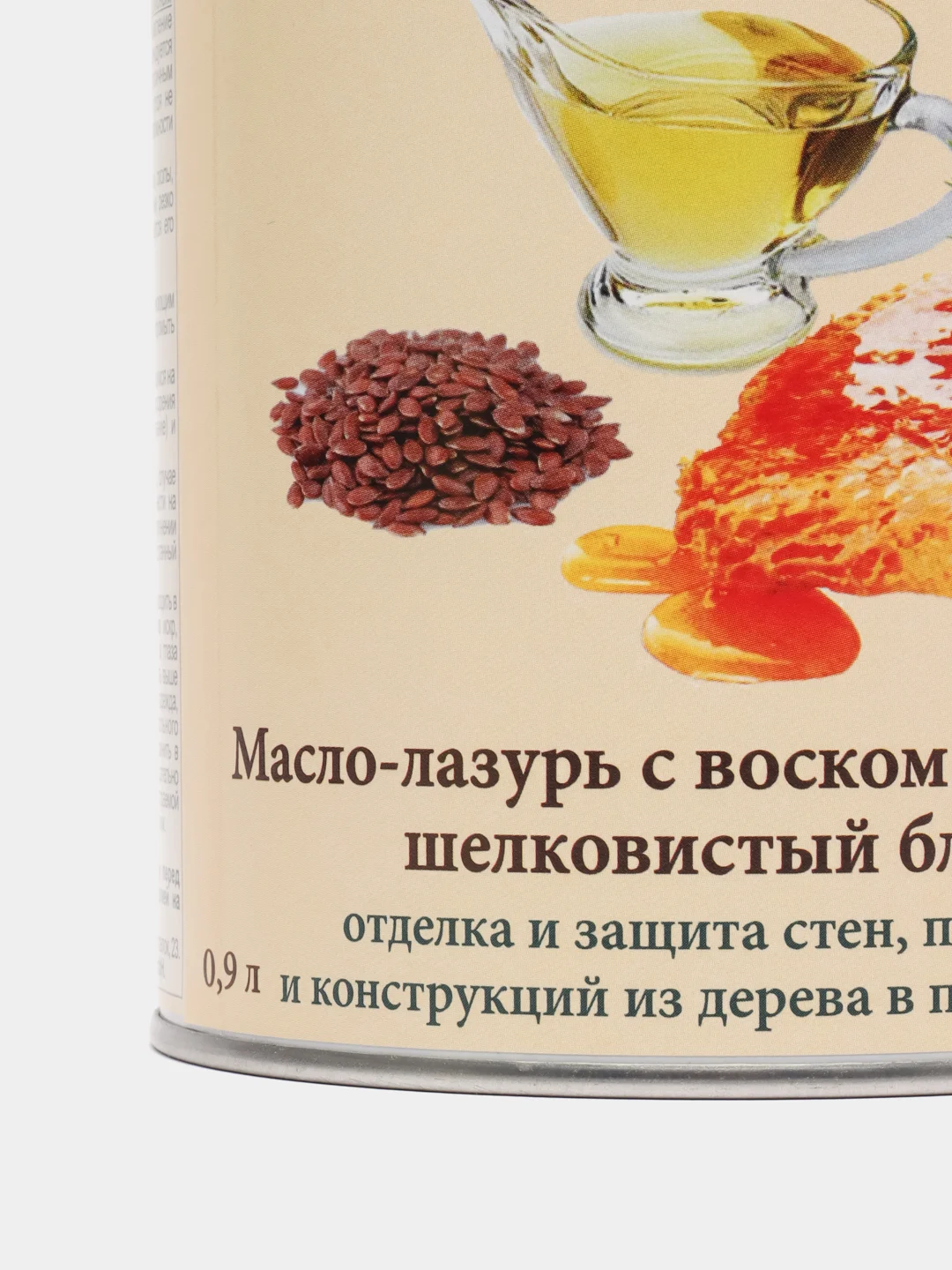 Масло-лазурь с воском OLIA №1015 для стен и потолков, колеруемое