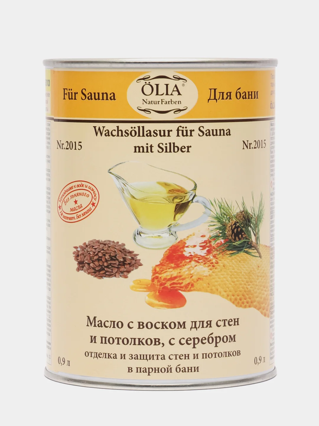 Масло с воском OLIA №2015, для стен и потолков в бане, с серебром