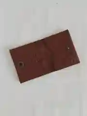 Черный презервативница из натуральной кожи