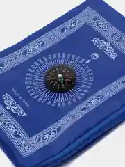Темно-синий молитвенный коврик для намаза, дорожный, с компасом