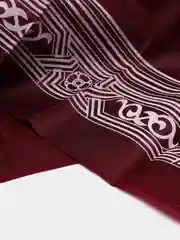 Бордовый молитвенный коврик для намаза, дорожный, с компасом