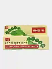 Смягчающий крем для ног от мозолей и трещин на пятках ТМ "Микоспрей", 75 г
