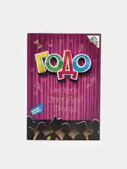 Настольная игра "ГОДО"