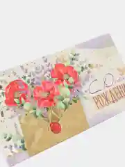 Сиреневый конверт для денег "С Днем рождения!"