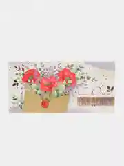 Сиреневый конверт для денег "С Днем рождения!"