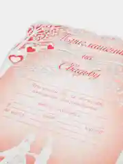 Коралловый приглашение на свадьбу, свиток, 10 штук