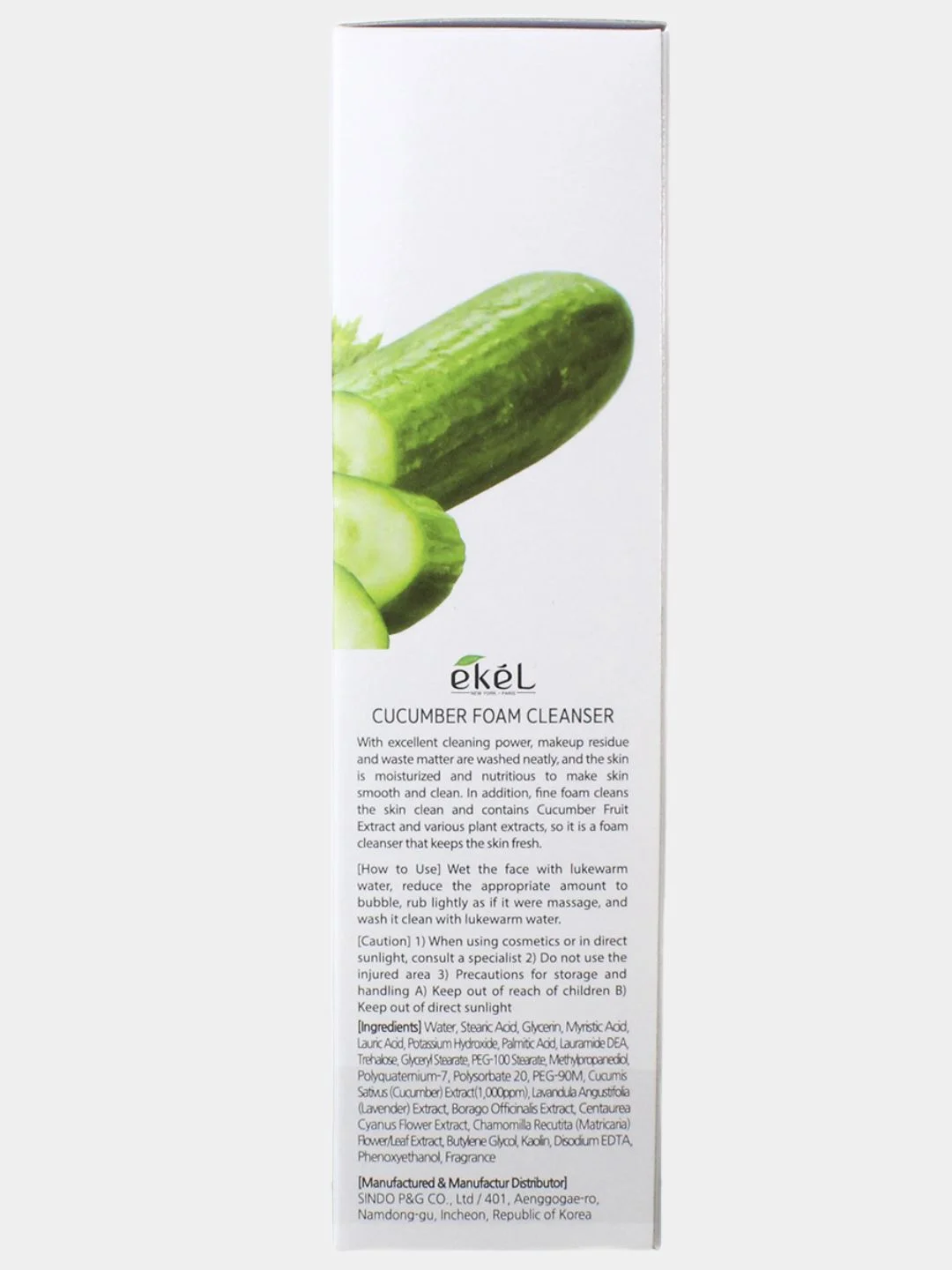 Лайм пенка для умывания Ekel Foam Cleanser, корейская, 100 мл
