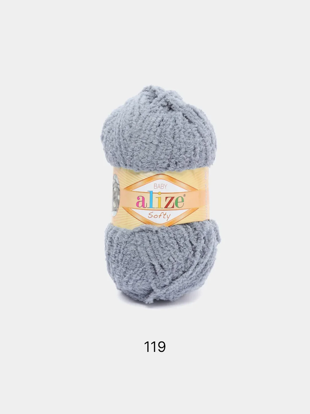 Морской плюшевая пряжа Alize Softy