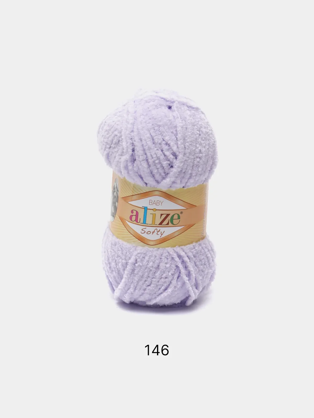 Сиреневый плюшевая пряжа Alize Softy