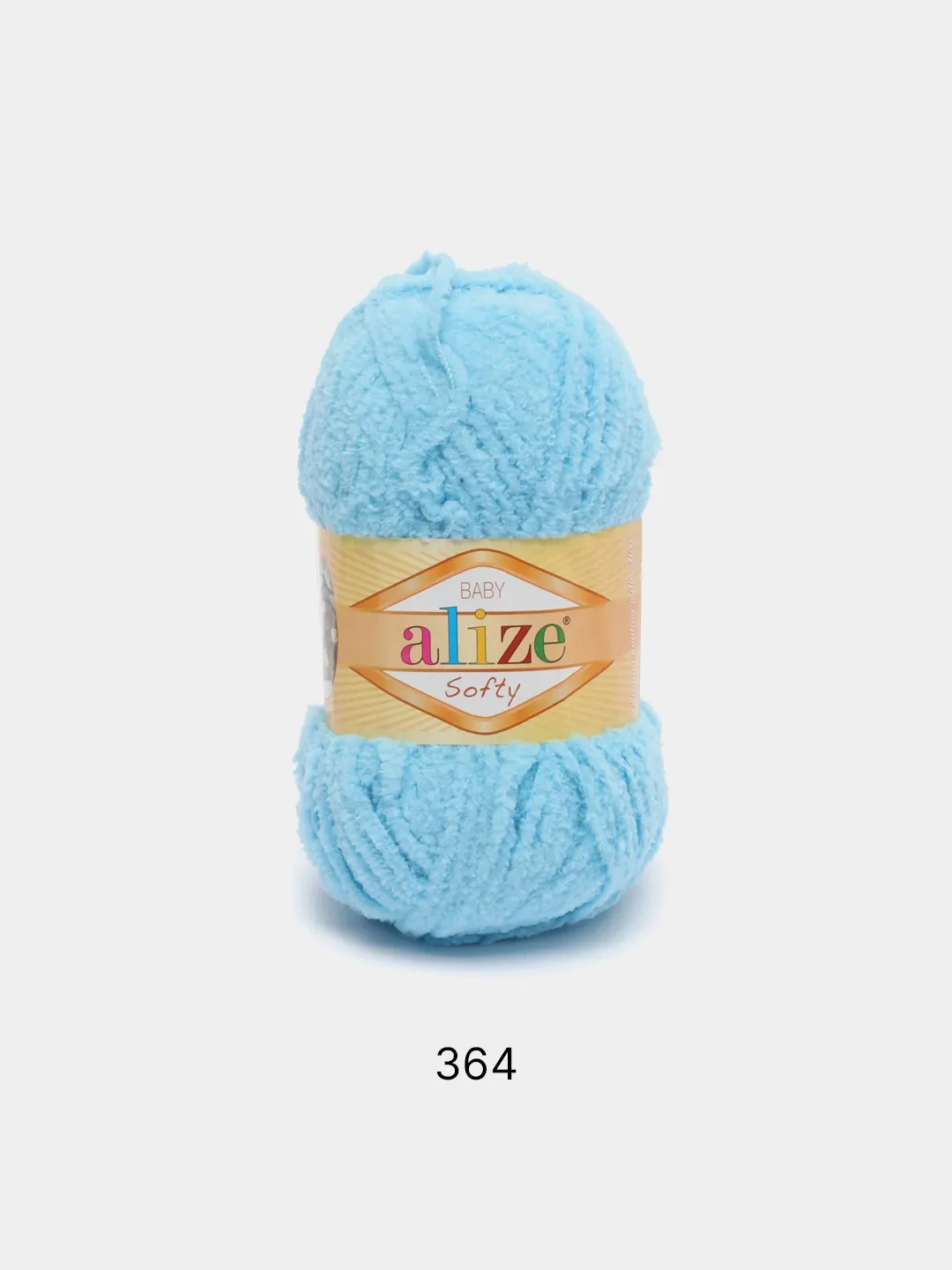 Лазурный плюшевая пряжа Alize Softy