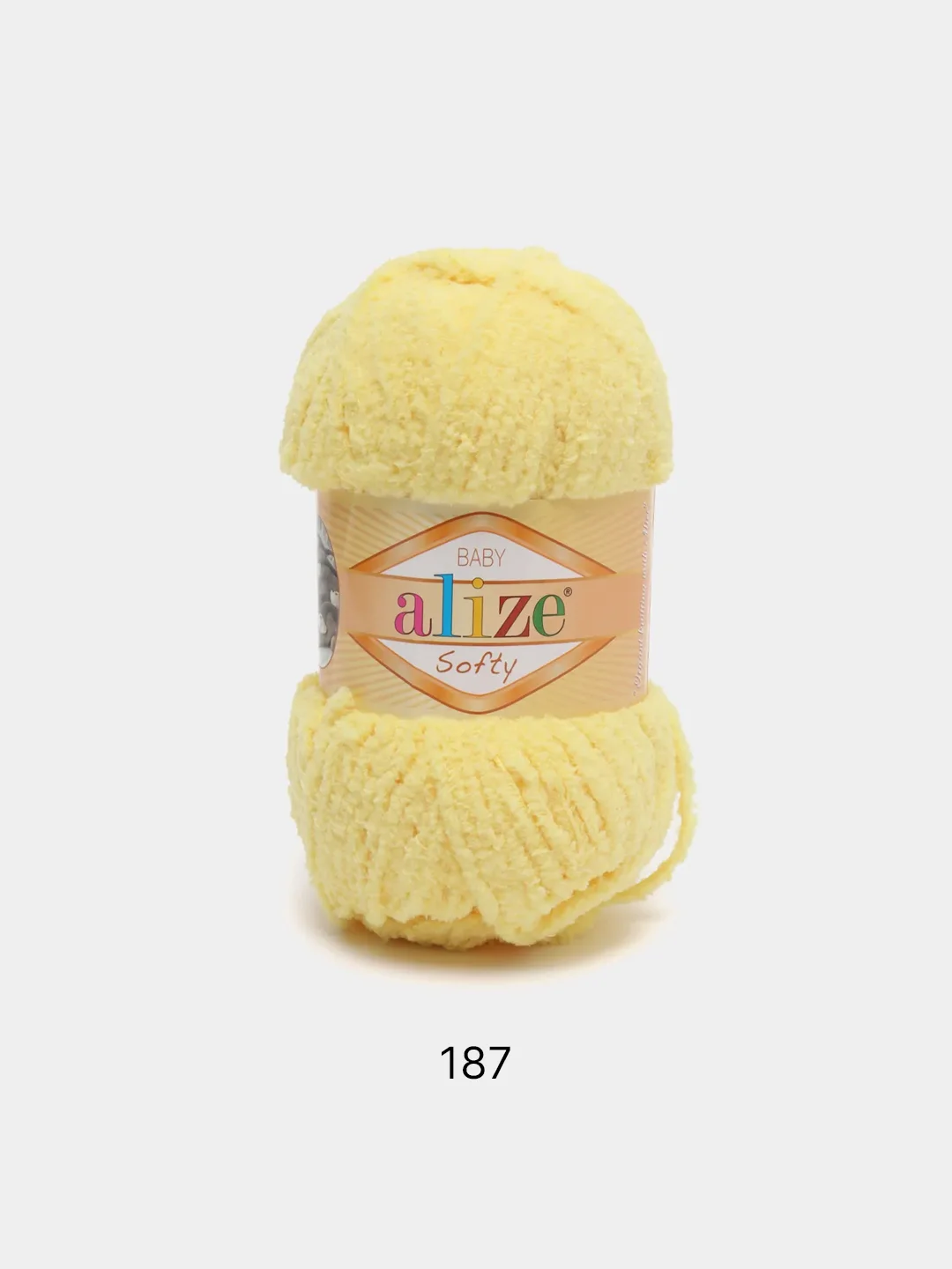 Желтый плюшевая пряжа Alize Softy