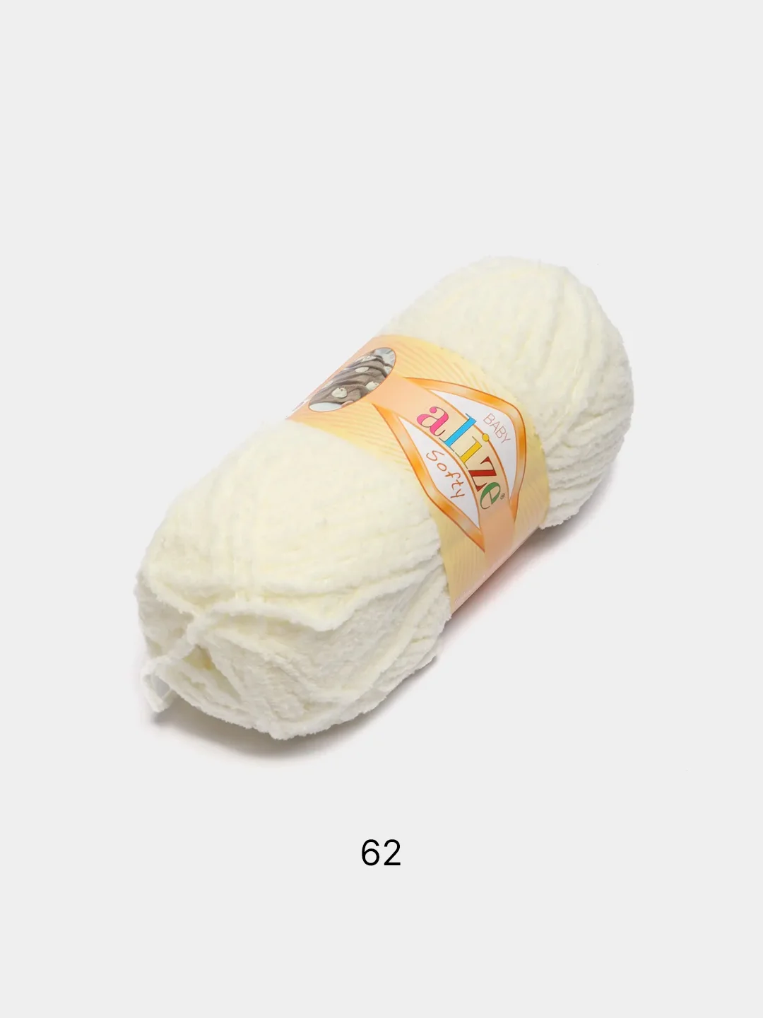 Молочный плюшевая пряжа Alize Softy