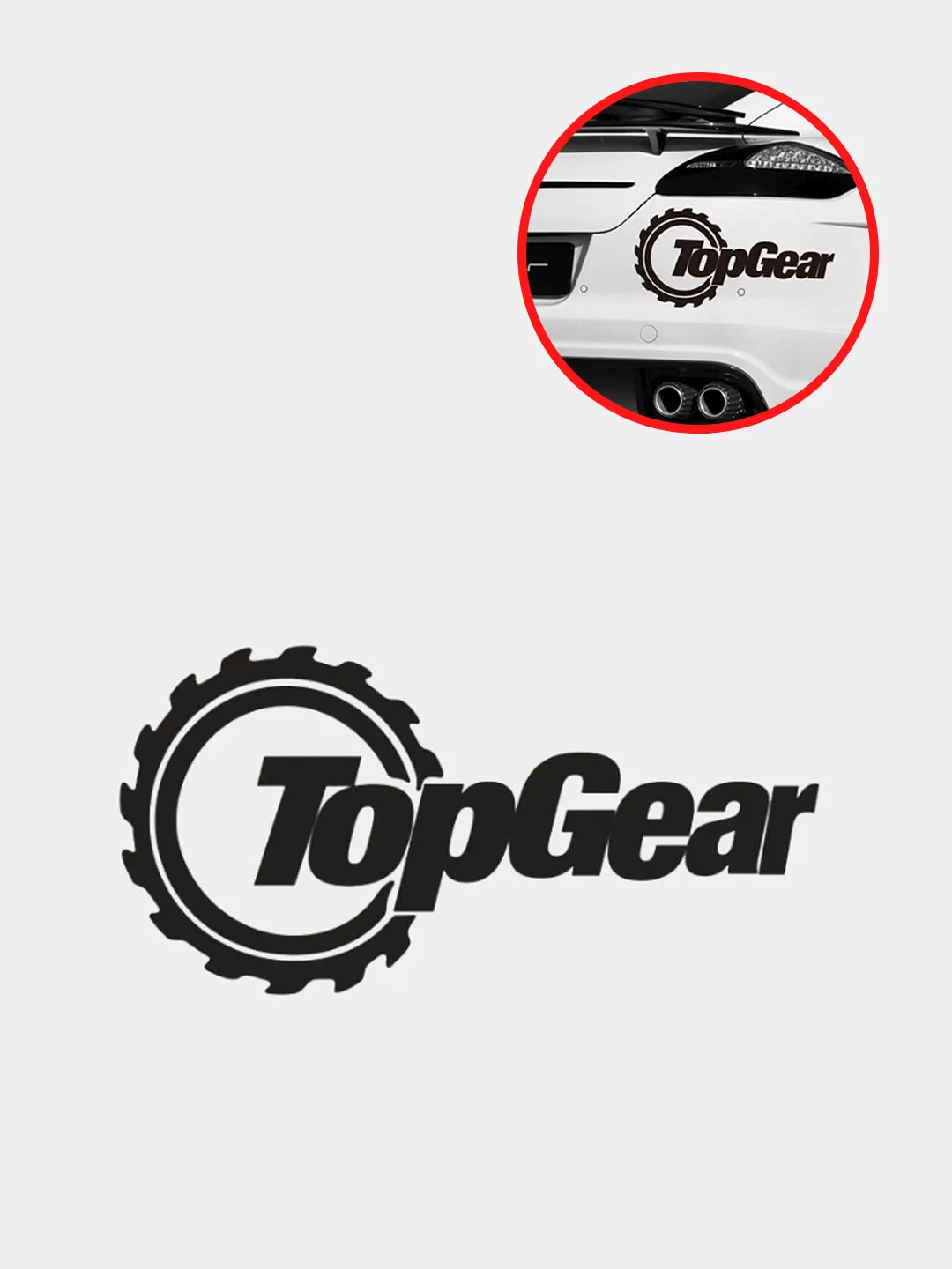 Черный наклейки на авто "TopGear" и "Я - Стиг"