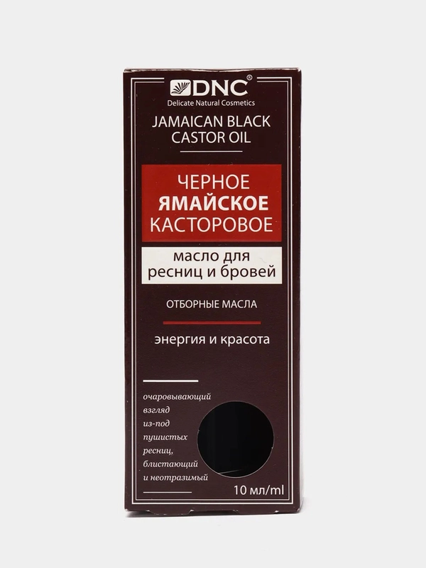 Черное ямайское касторовое масло для ресниц DNC, 12 мл