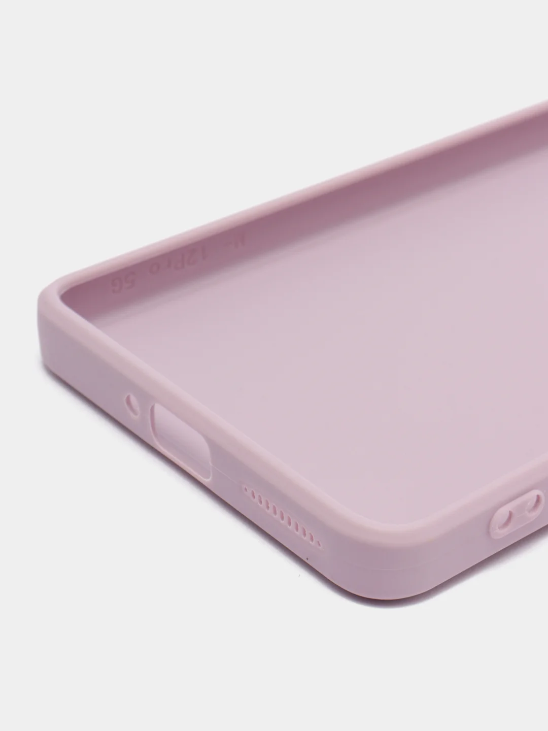 Лавандовый чехол для Xiaomi 12 Pro