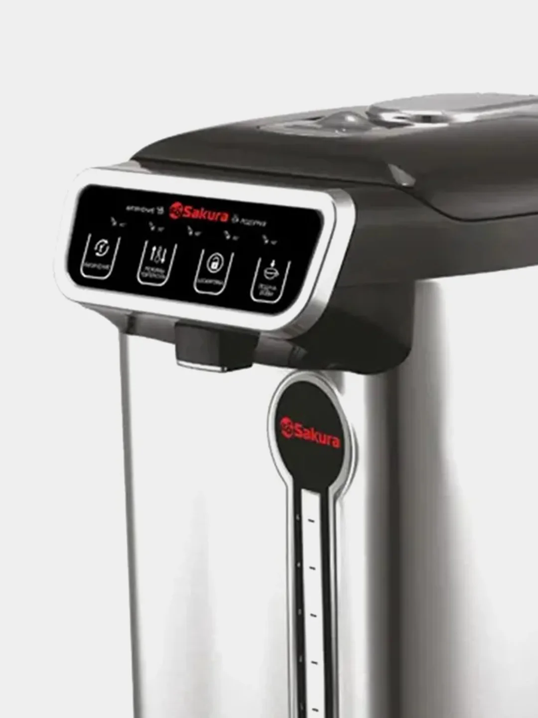 Термопот Sakura SA-1304BS Premium 5.0 л, 5 температурных режимов