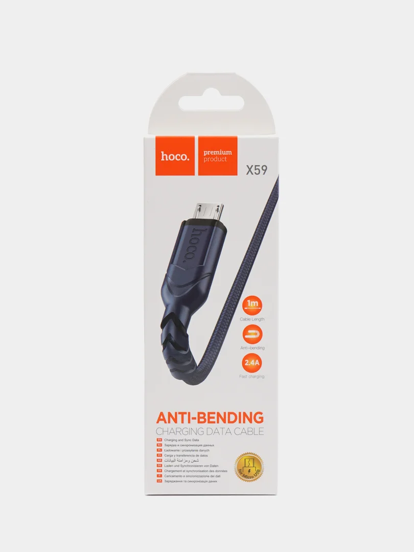 Синий кабель зарядный Hoco X59 на Type-C, Micro-USB, Lightning, антизагиб (для iPhone и Android)