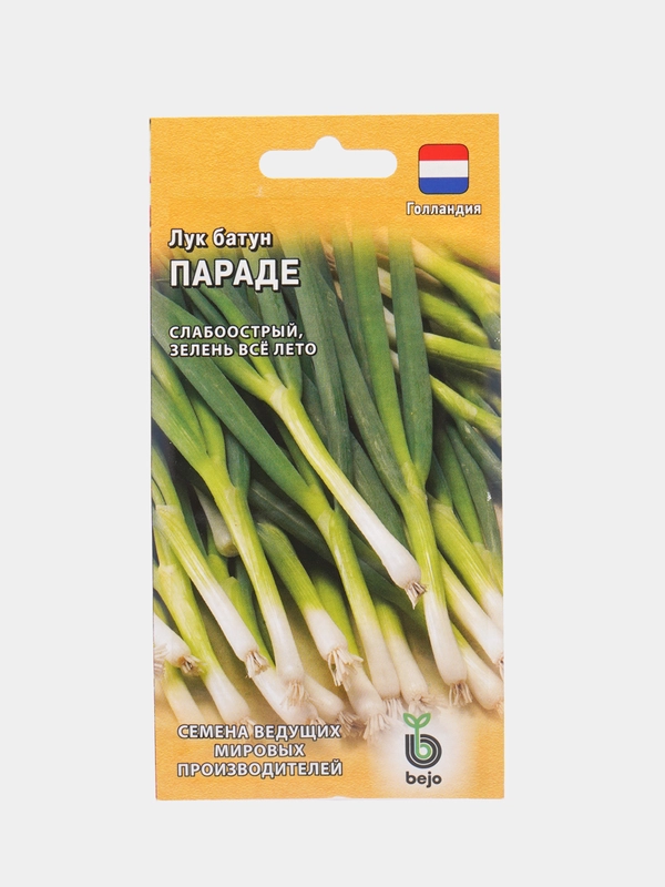 Семена лук батун "Параде"